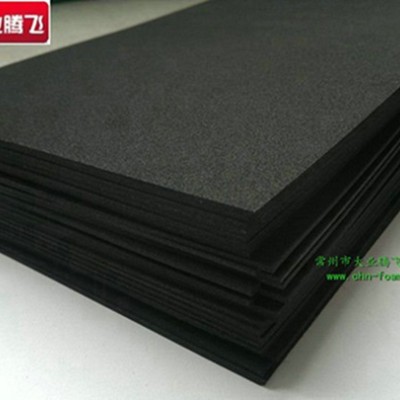 厂家生产大业腾飞防潮耐水EVA材料