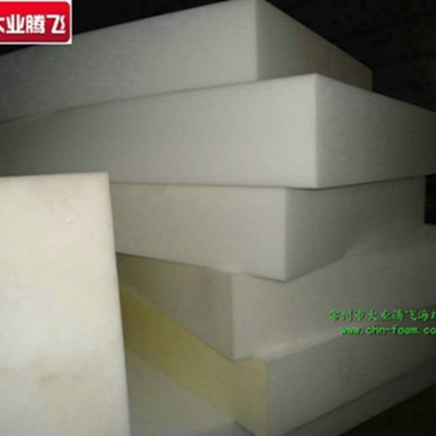 厂家生产大业腾飞耐水弹力海棉