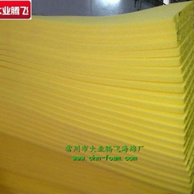 厂家生产大业腾飞耐水吸水海绵