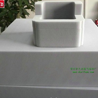 厂家生产大业腾飞防震防火海绵