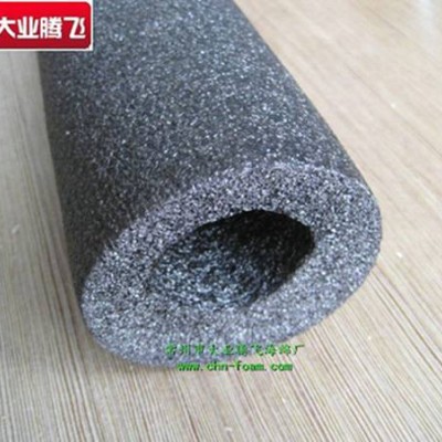 厂家生产大业腾飞偏心管异型发泡海棉