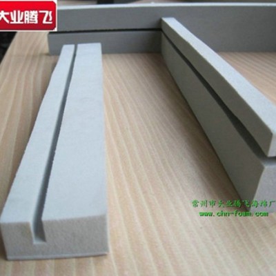 厂家生产大业腾飞缓冲密封异型海绵