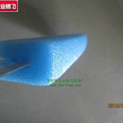 厂家生产大业腾飞发泡成型海棉