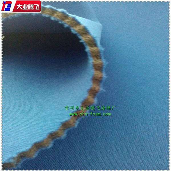 厂家生产大业腾飞火焰复合海绵内衬