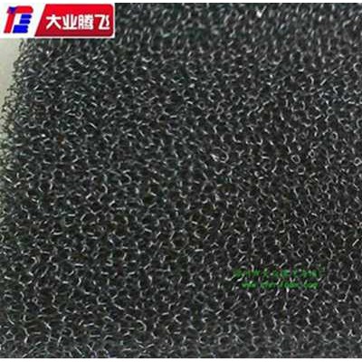 厂家生产大业腾飞阻燃过滤海棉