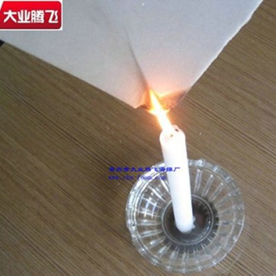 厂家生产大业腾飞阻燃泡棉垫