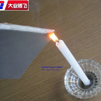 厂家生产大业腾飞阻燃PE