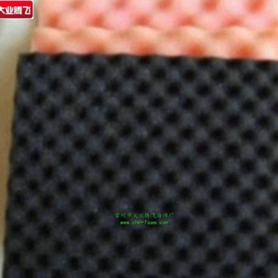 厂家生产大业腾飞设备防火PU海绵