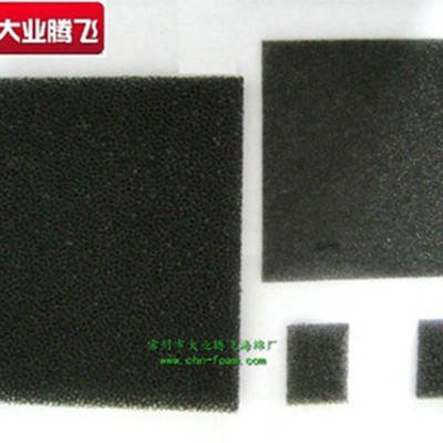 厂家生产大业腾飞过滤器网孔棉