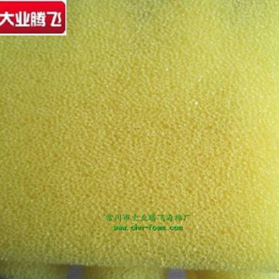 厂家生产大业腾飞过滤网网孔泡棉