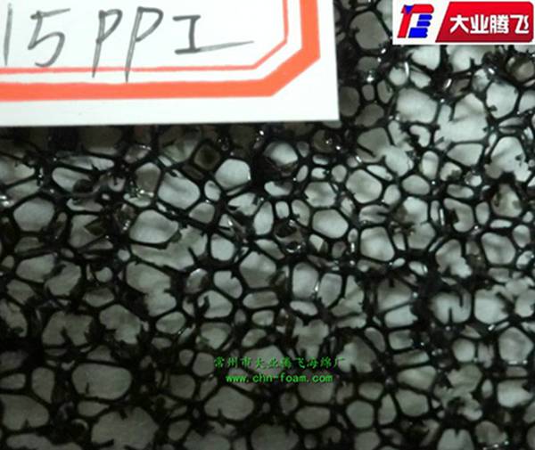 厂家生产大业腾飞污水处理网孔泡棉