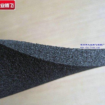 厂家生产大业腾飞橡胶隔音海绵